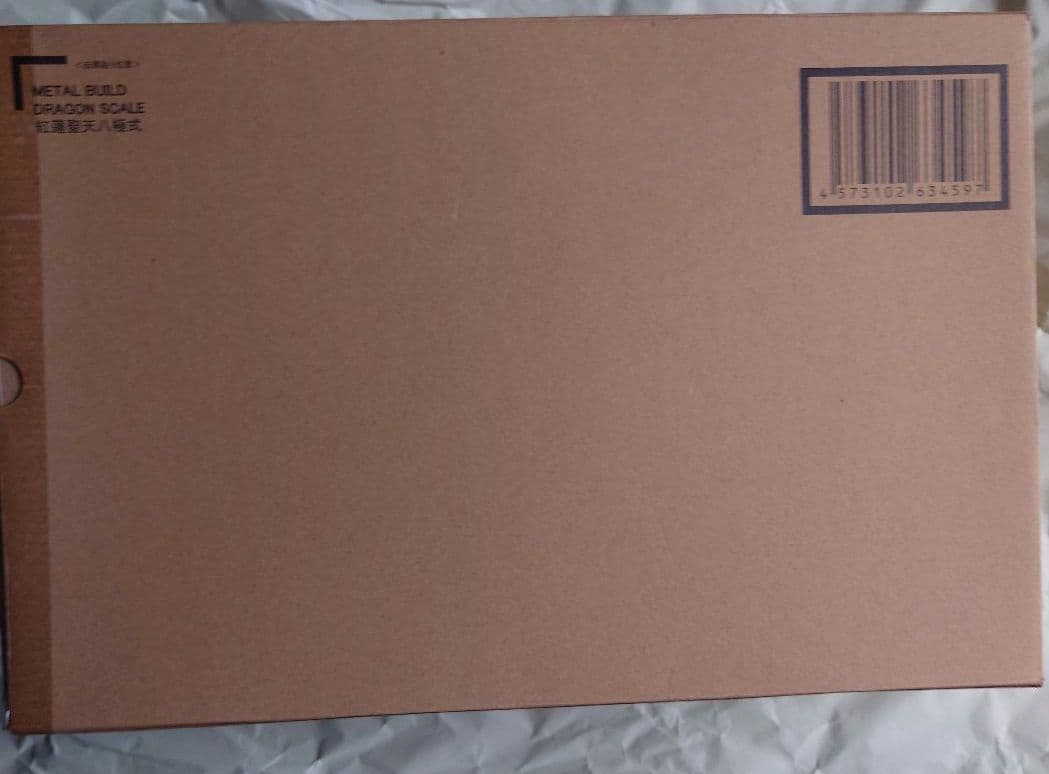 メタルビルド　紅蓮聖天八極式