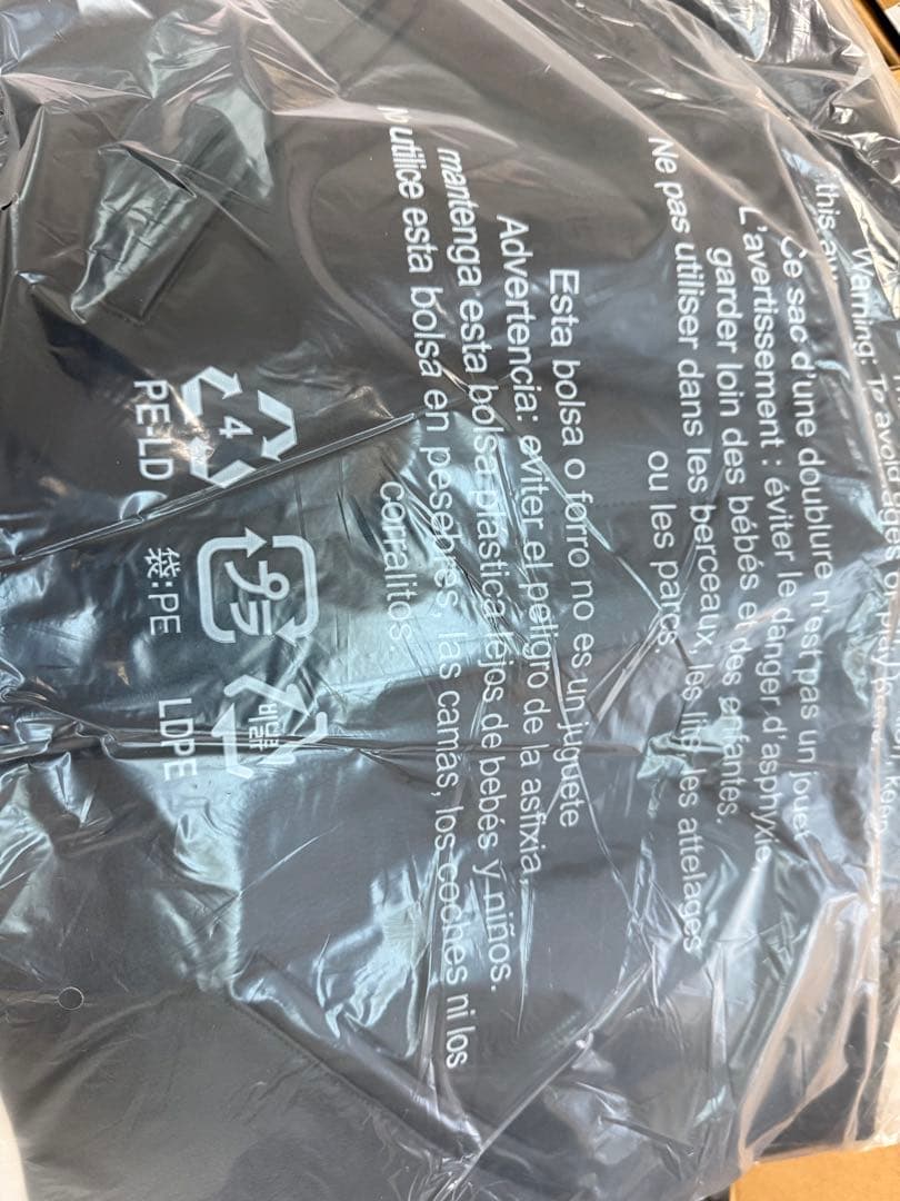 YEEZY yzy jc-05 size2