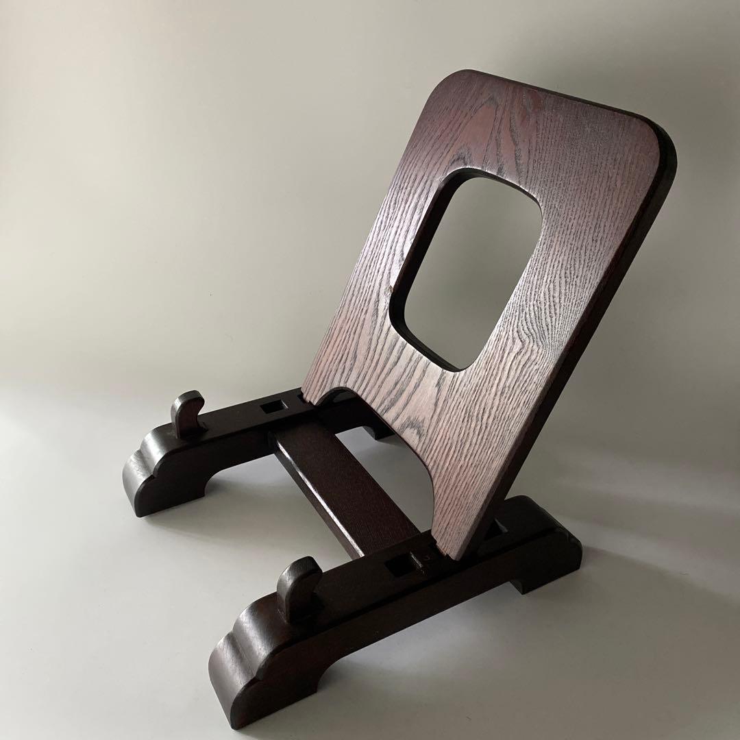 皿立て 皿立 民藝館型 日本民藝館 特大 高級 欅 けやき 民藝 柳宗悦の