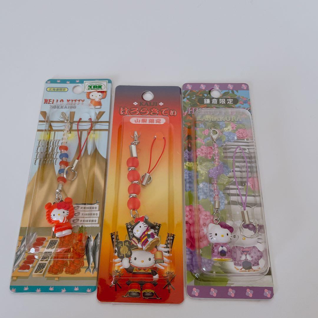 未開封 キティ ご当地限定 ストラップ マスコット キーホルダー 20個 まとめ