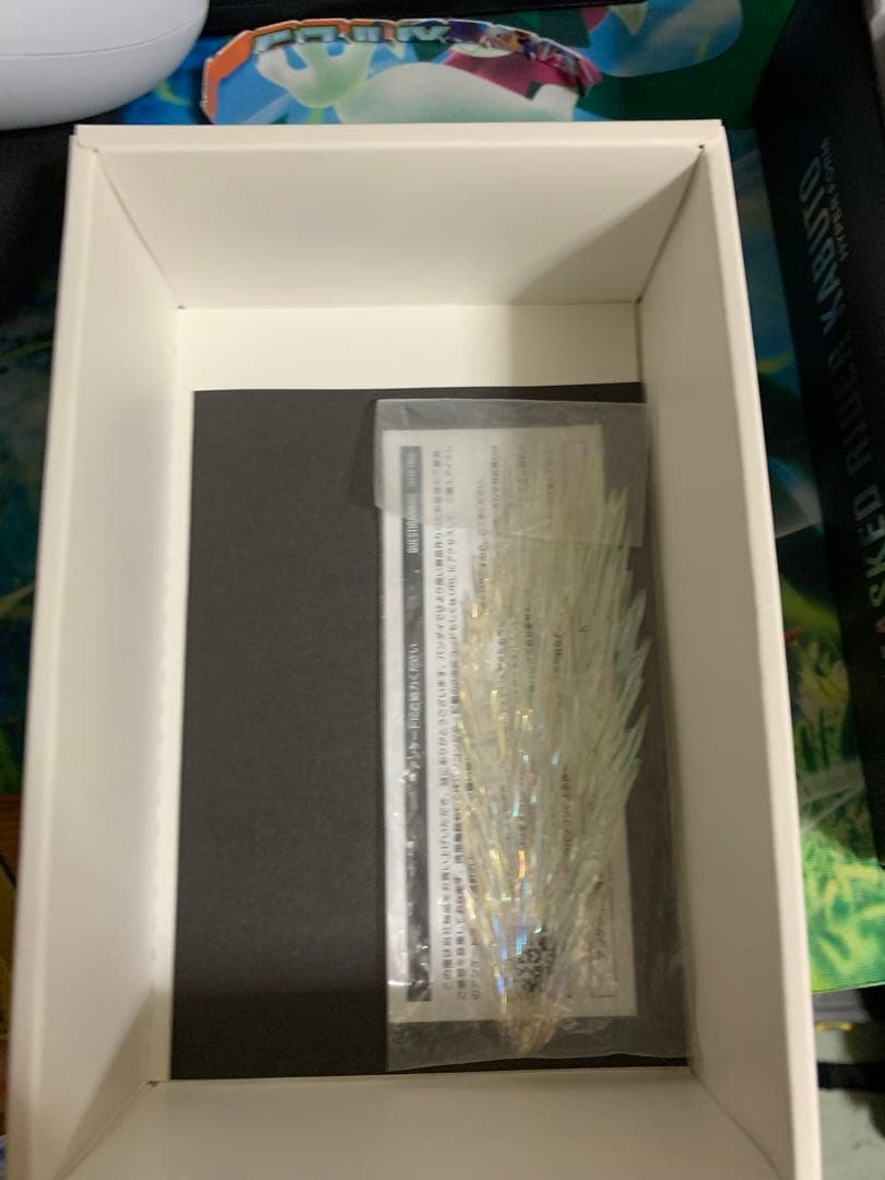 S.H.Figuarts（真骨彫製法） 仮面ライダーカブト ハイパーフォーム