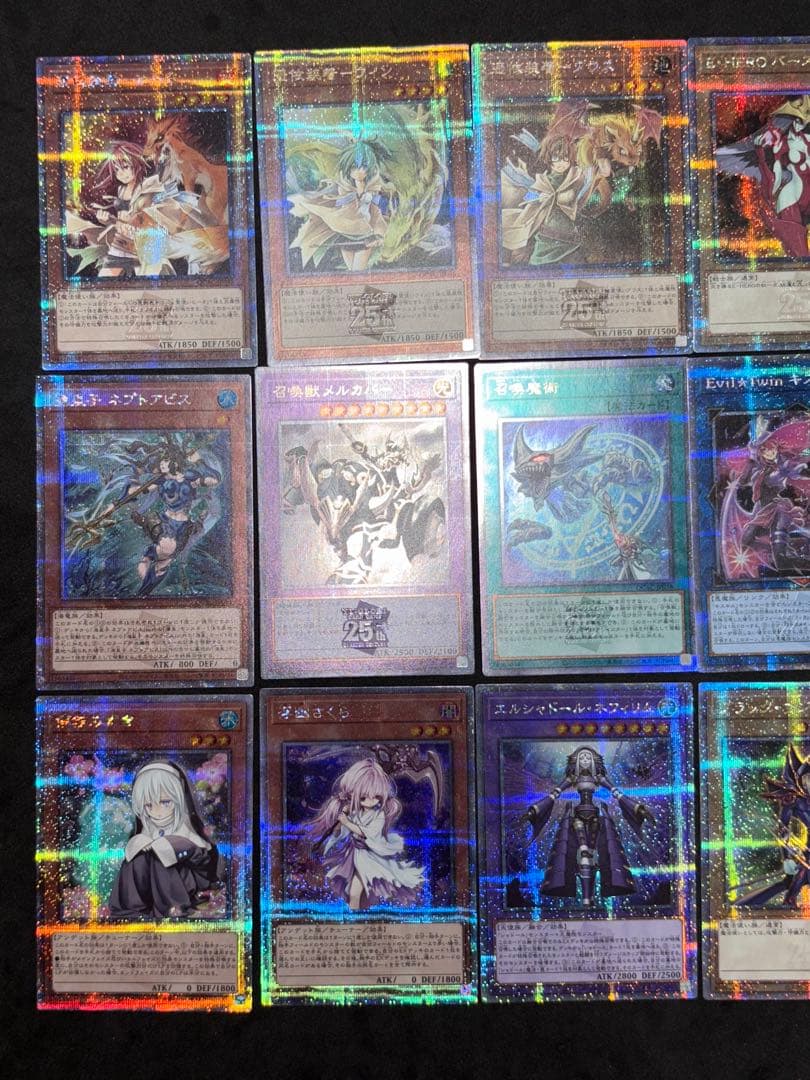 し*。様 遊戯王　25thシークレット　クオシク　63種類　140枚　アーコレ