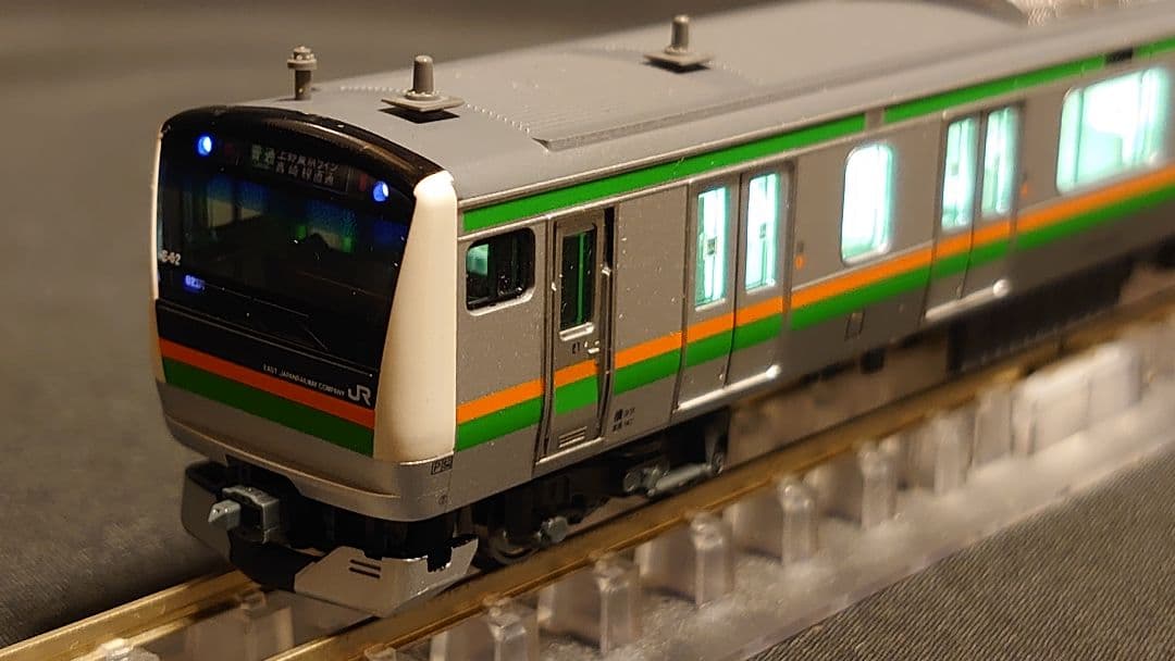 S*O様 KATO　E233系3000番台　東海道線　フル編成