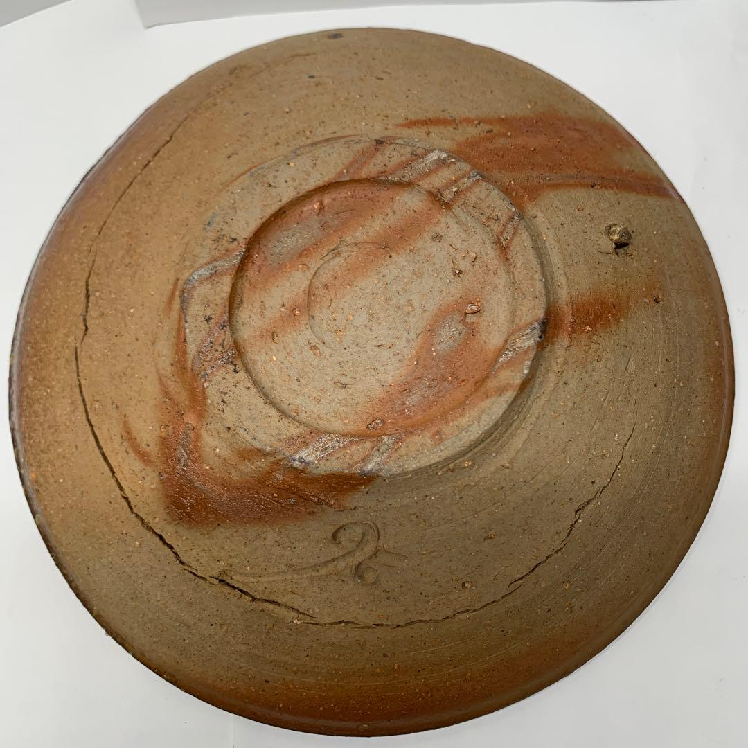 備前焼 皿 1客 藤原啓 人間国宝