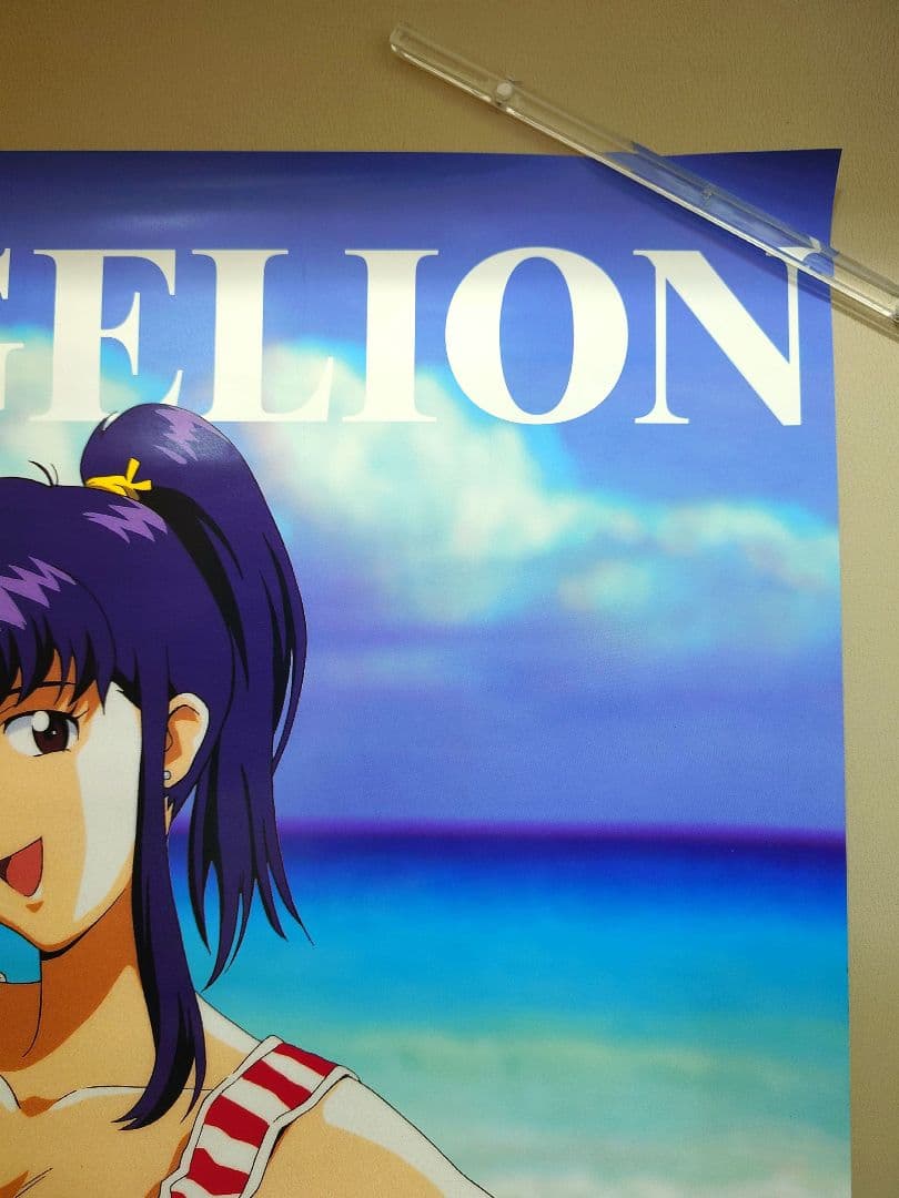 未使用・レア】新世紀エヴァンゲリオン 葛城ミサト SEGAポスター B2