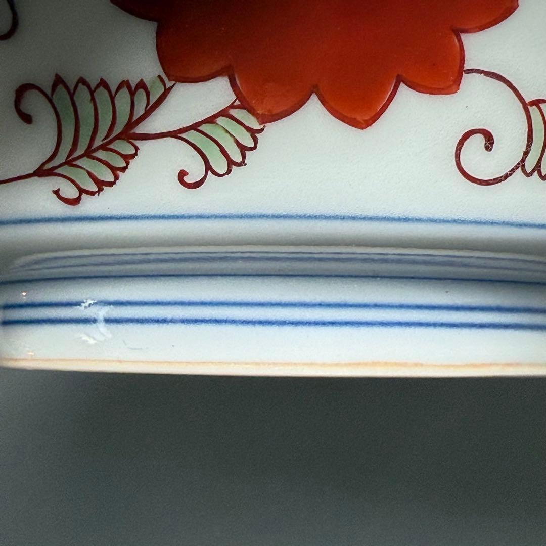 十二代 今右衛門造 錦 赤玉絵菓子器 共箱 栞 約19cm 保管品 - メルカリ