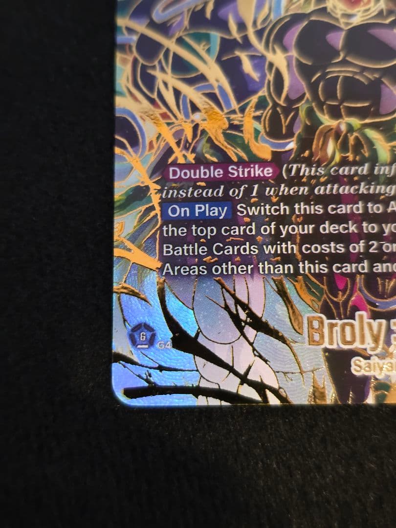 孫悟空FB05-119SCR★★ ブロリーBR SCR ★★ FB06-120