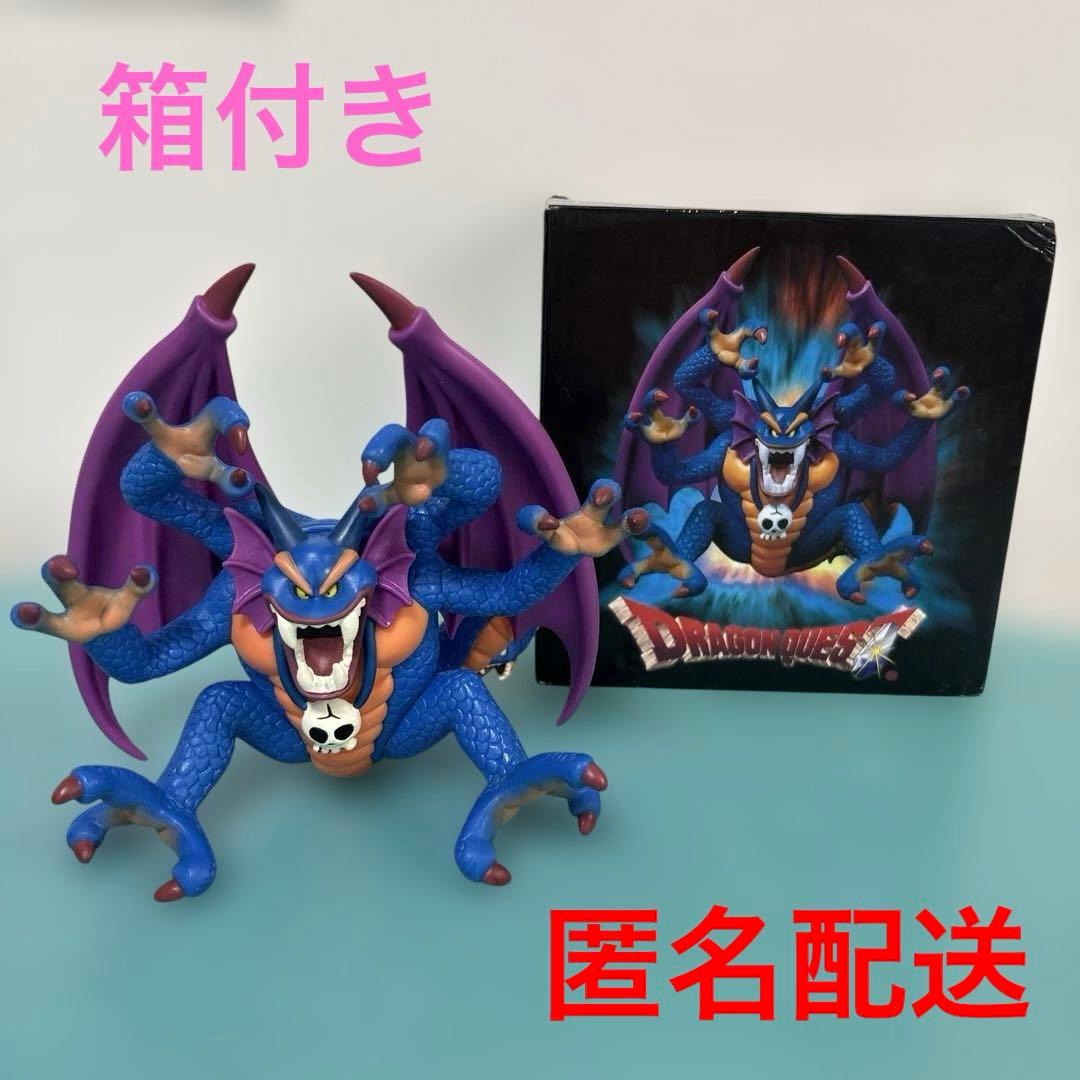 ドラゴンクエスト AM 伝説の魔王フィギュア シドー ソフビ ドラクエ