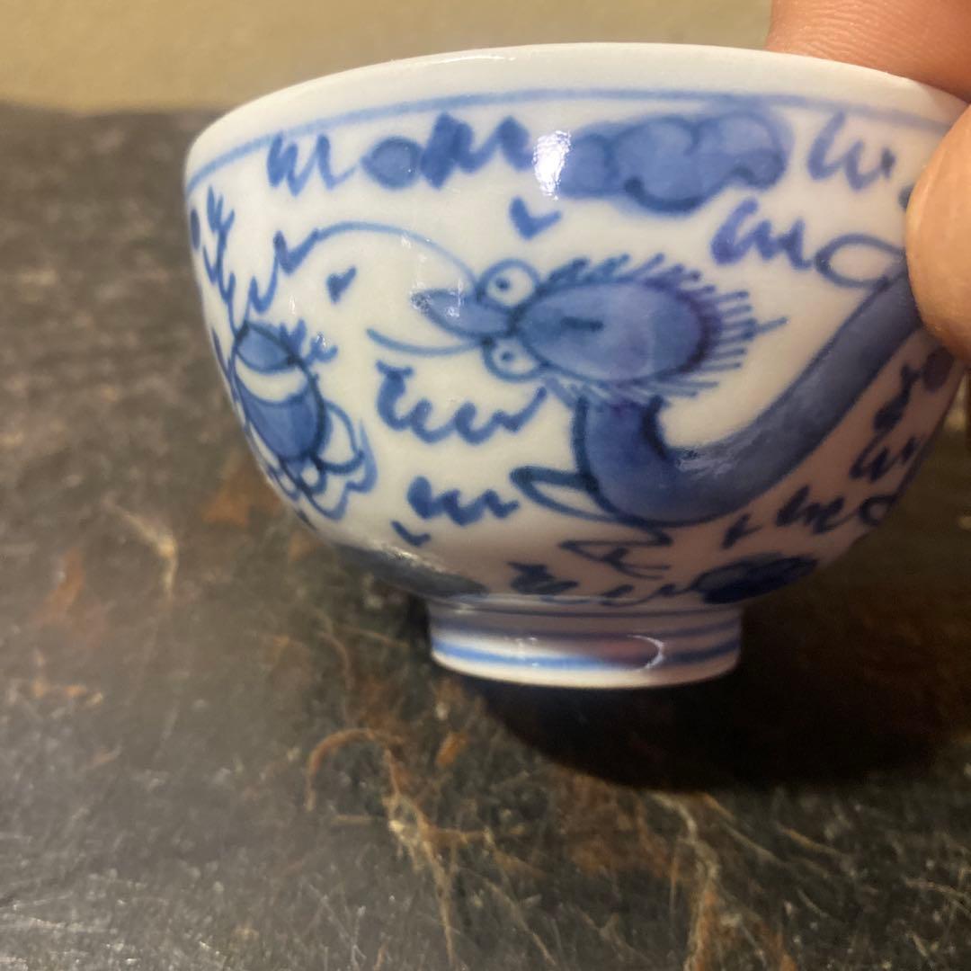 青白磁の茶器 4個セット