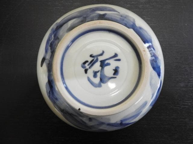 近藤悠三 寿山染付角鉢 共箱 MA155 - メルカリ