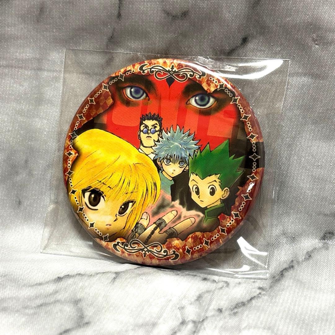 HUNTER×HUNTER コレクション缶バッジ ゴン キルア クラピカ 原作