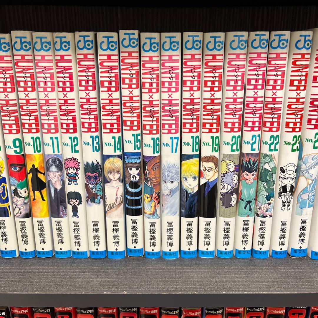 ハンターハンター　HUNTER×HUNTER 全巻セット