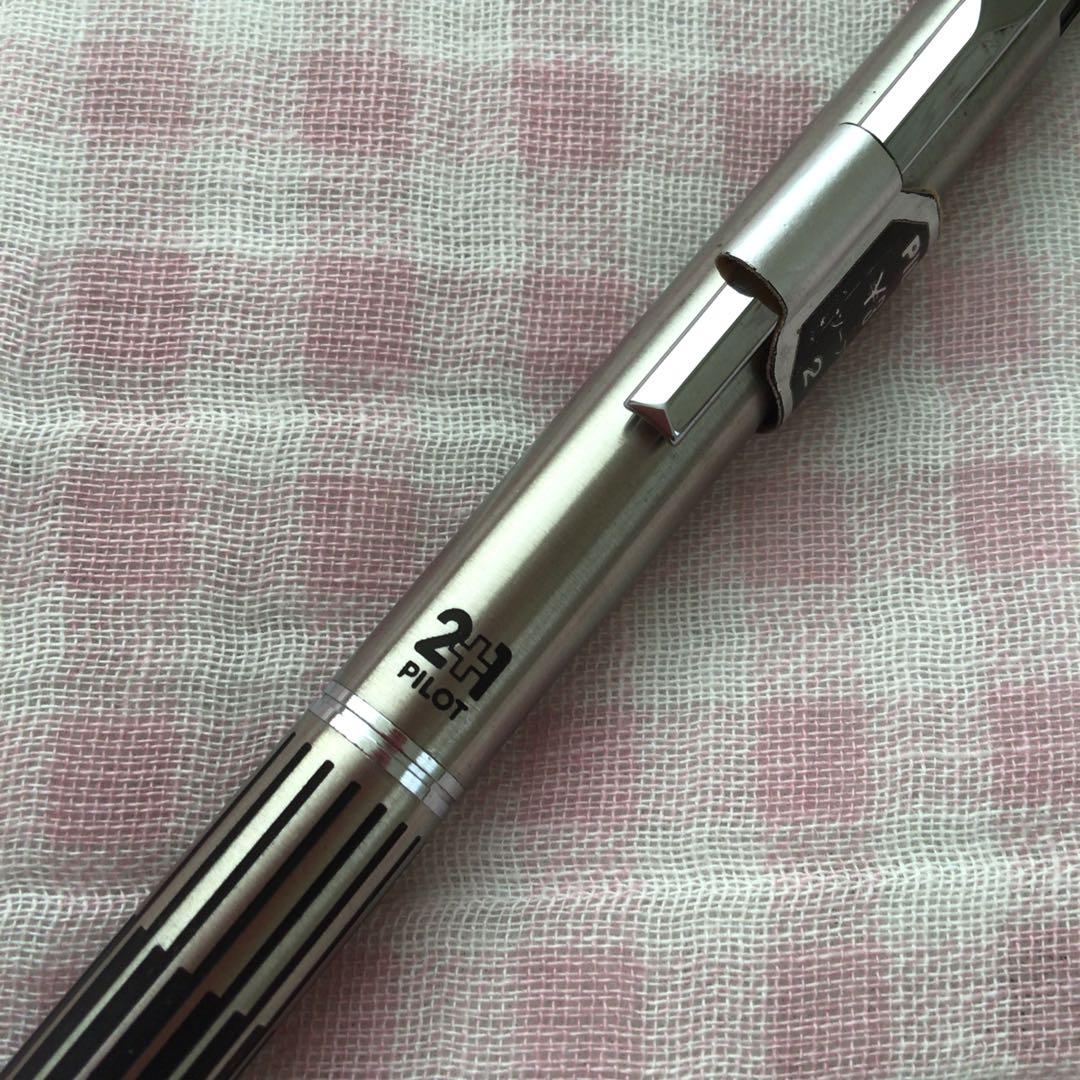 パイロット 2+1 ツープラスワン シャーペン ボールペン 食刻 蝕刻 廃盤