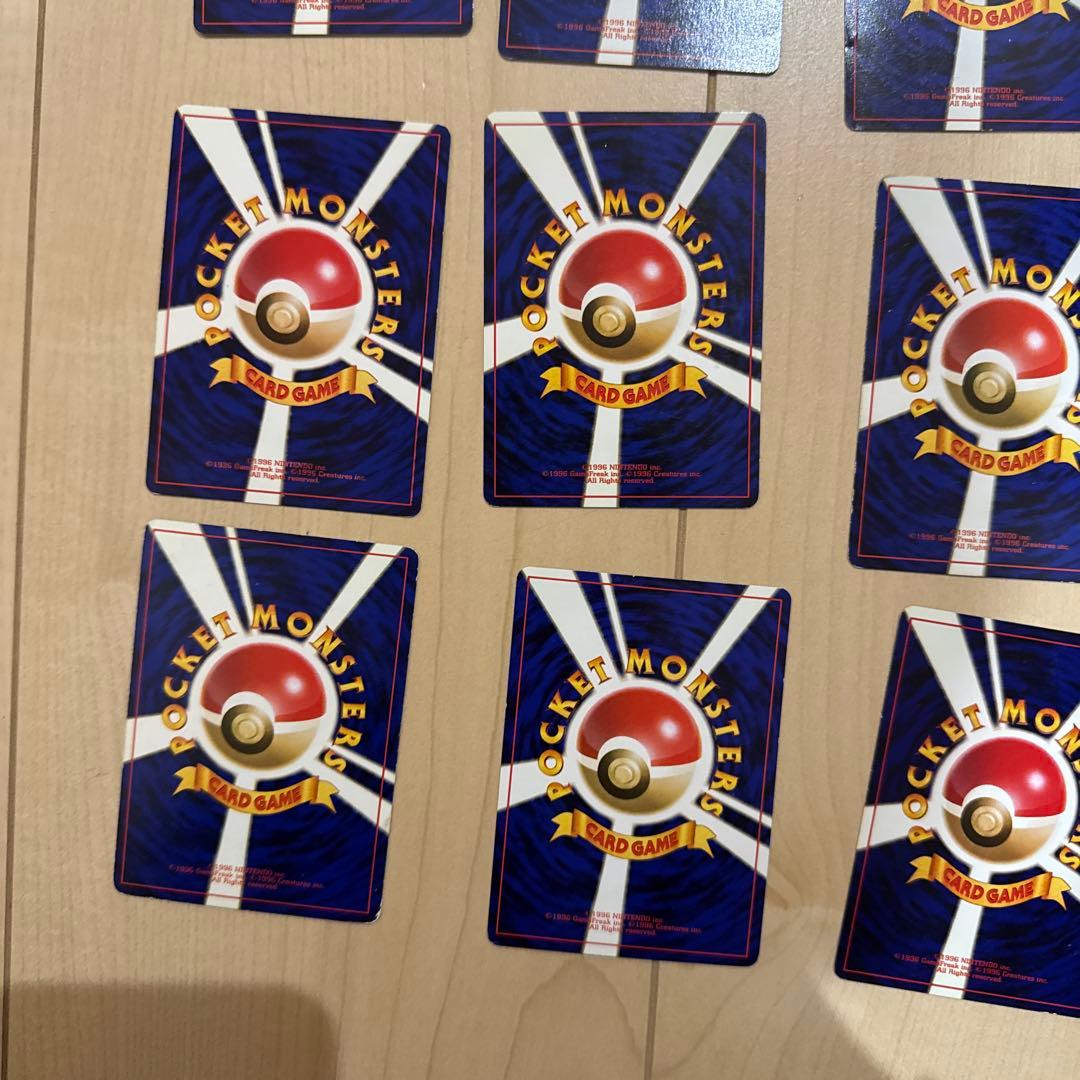 ポケモンカード　 旧裏 ピカチュウ 20枚