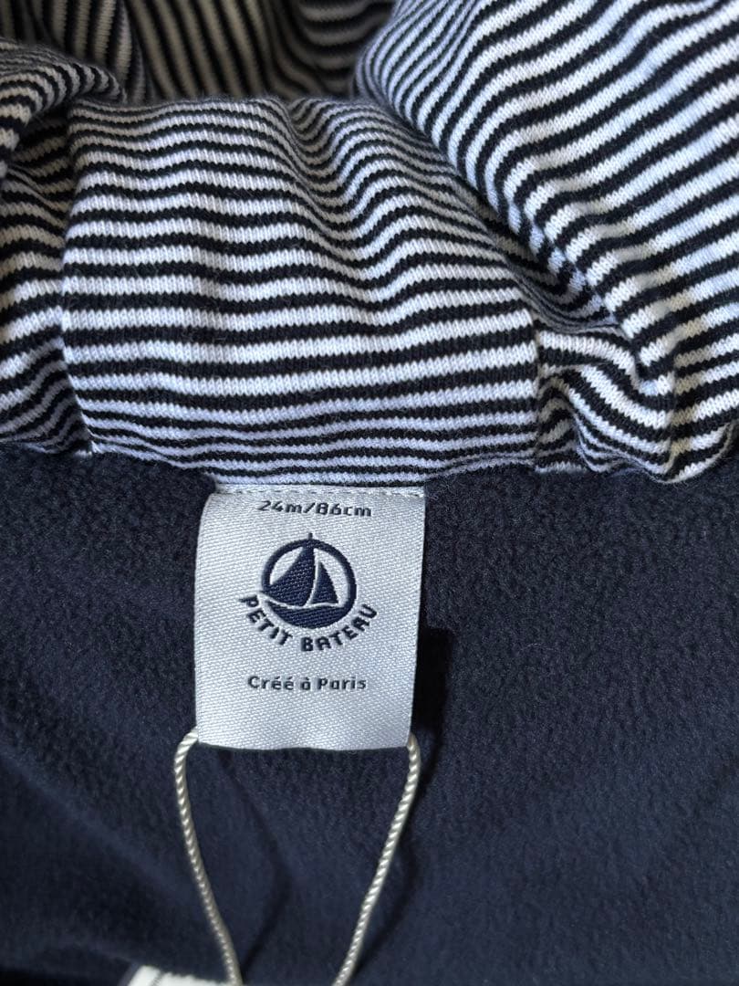 【ピクみん】PETIT BATEAU ダウンジャケット 90㎝ 新品未使用