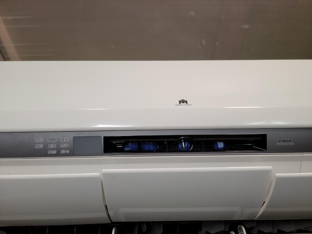 神奈川県内は無料工事、配送付き、室外機セット)日立14畳 保証あり