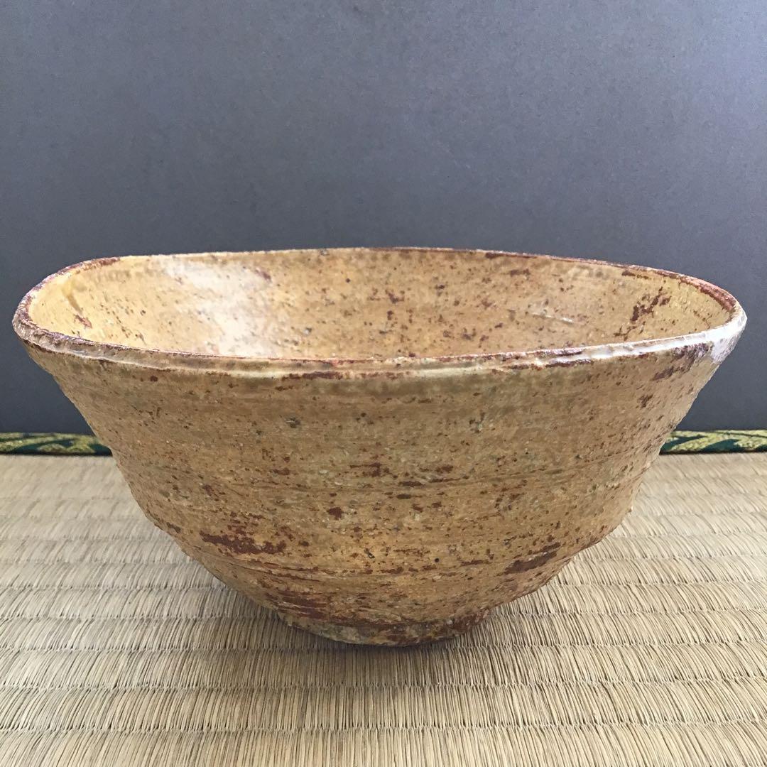 茶器 黄伊羅保茶盌 銘:花曇 清水六兵衛作 葆光斎書付 栞共箱紙箱