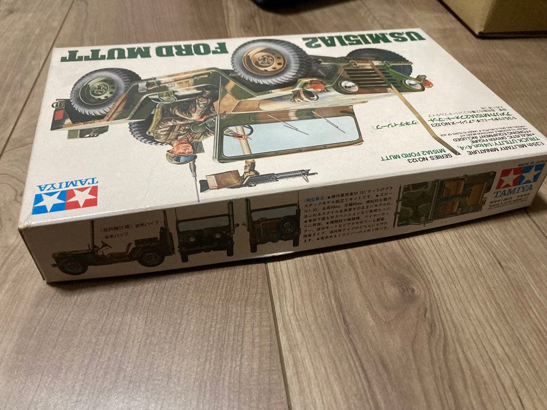 自動車 Tamiya U.S. M151A2 Ford Mutt 1/35