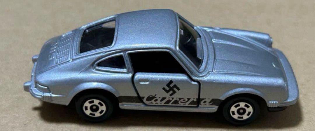 トミカ ポルシェ 911S サーキットの狼 スポーツカーセットNO.2