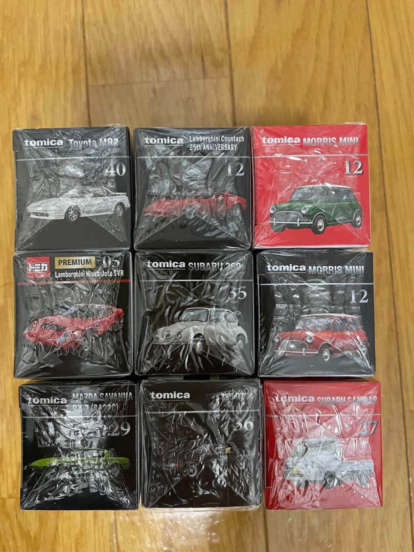 匿名配送 トミカプレミアム　9台セット 新品未開封 絶版　廃盤
