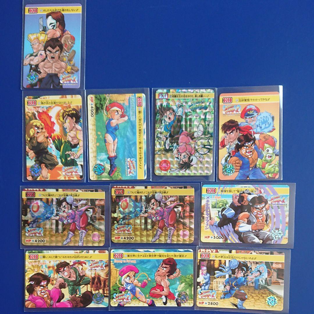 ストリートファイターⅡ カードダス - メルカリ