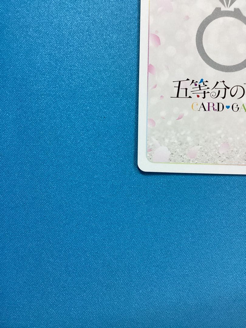 五等分の花嫁 長女としての気概 中野一花 SSP サイン