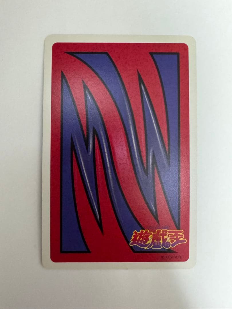 遊戯王 トランプコレクション2 キラ　封印されし者の左腕　左足　ホロ　プリズム