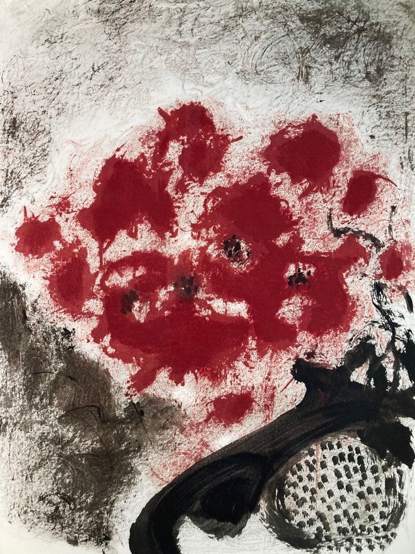 真作保証】三岸節子「赤い花」リトグラフ 直筆サイン 画廊シール有り