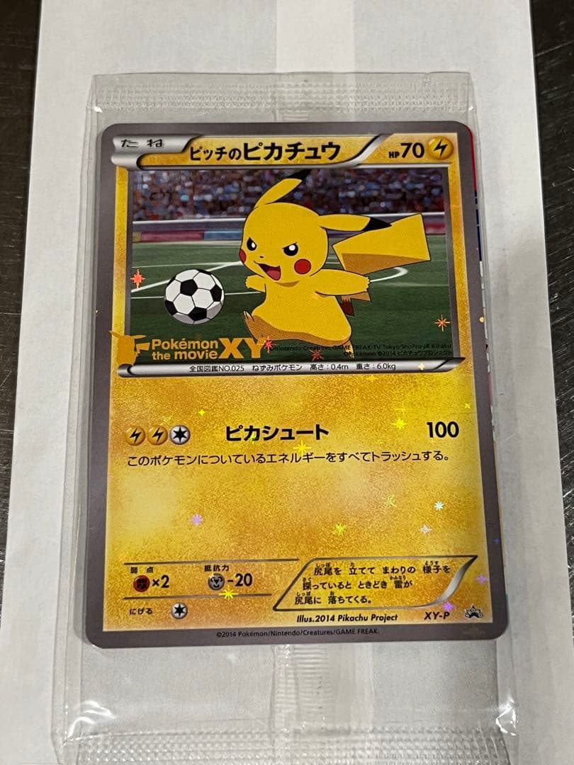 ゼロイチ（プロフ一読をお願いします）様 リクエスト 2点 まとめ商品