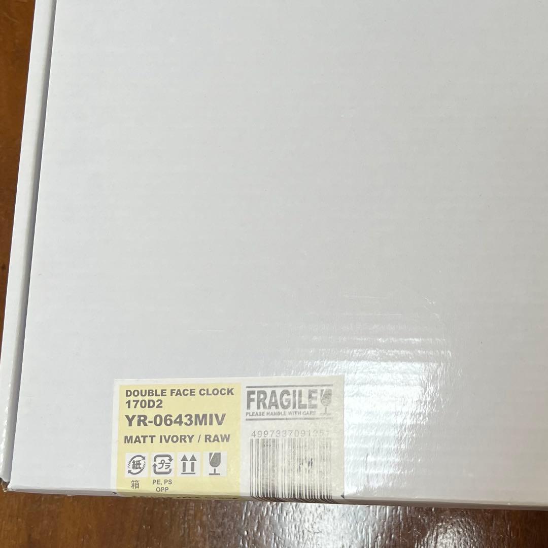 こんちゃん！新品　ダルトン　ダブルフェイスクロック両面時計