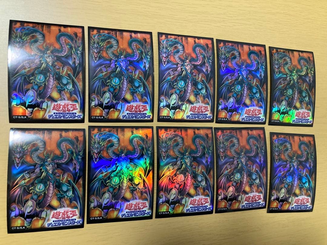 遊戯王　カードプロテクター　ユベル　スリーブ　42枚　ユベル第3形態