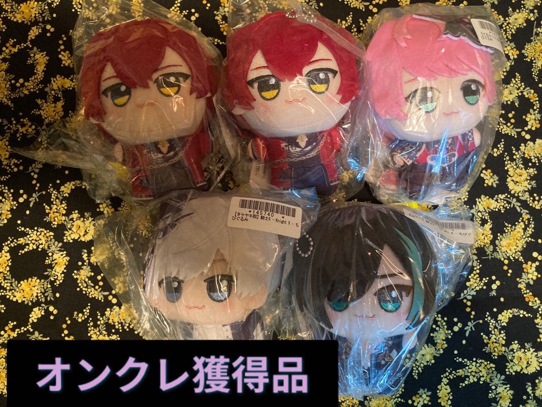 にじさんじ レイン・パターソン バレンタイン2022 缶バッジ