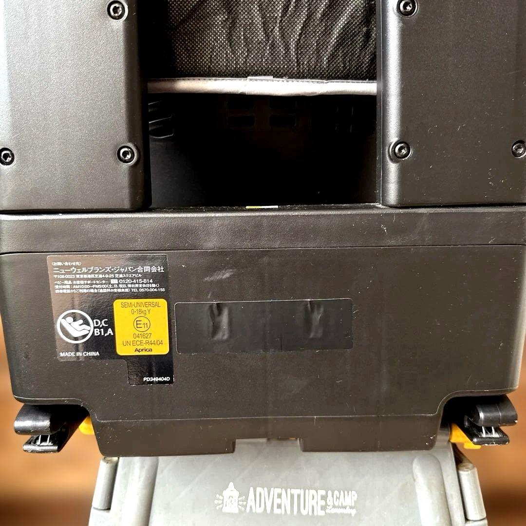 Aprica チャイルドシート グレー ISOFIX クルリラ　新生児