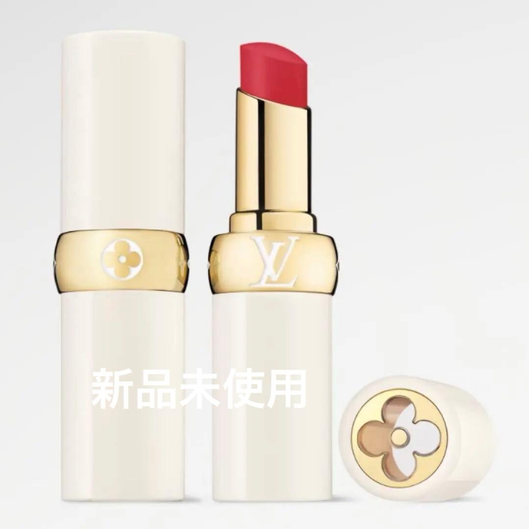 ルイヴィトン LV バーム 050 レッドパルス リップスティック レフィル