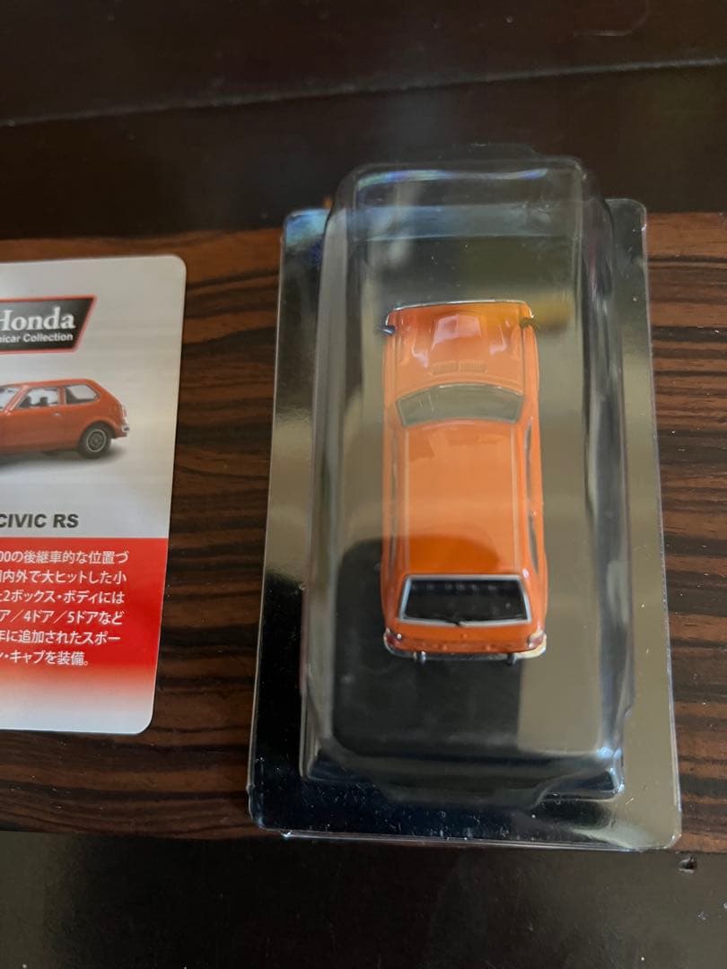 Honda CIVIC RS ミニカー 1/64