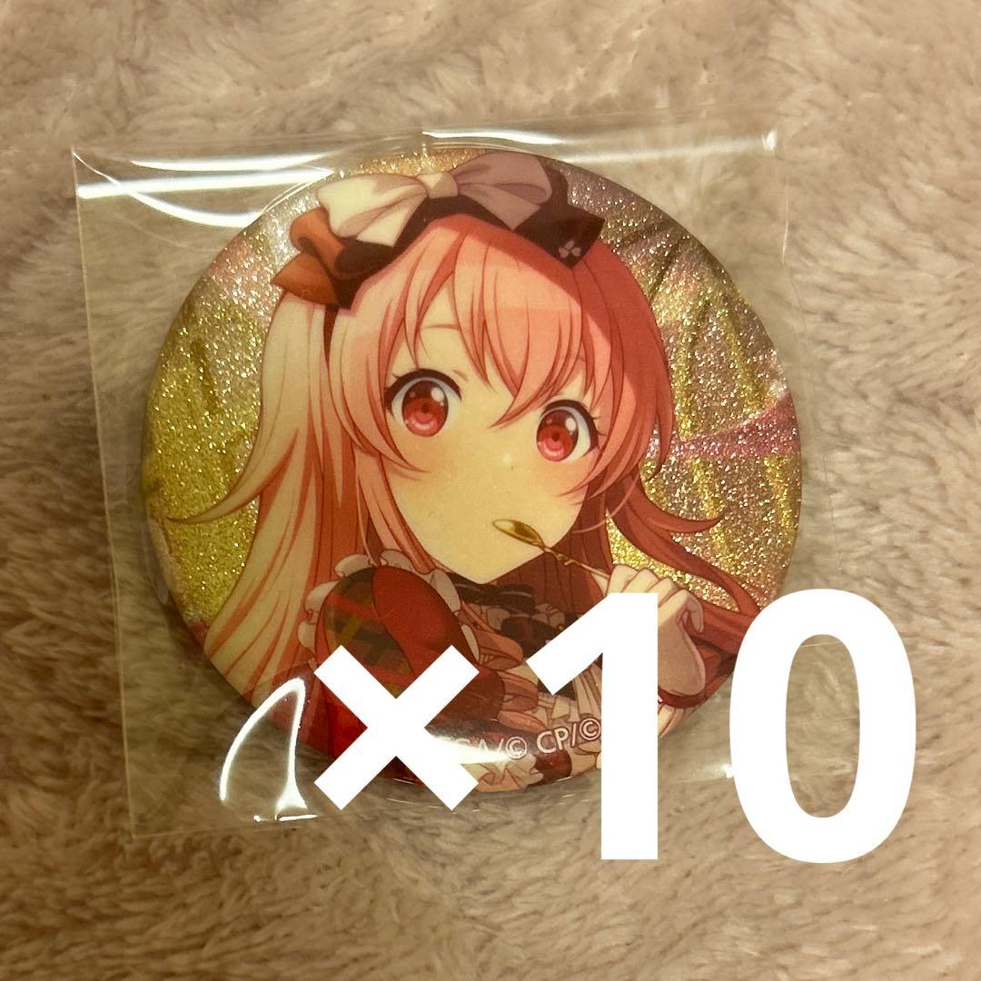 プロセカ 桃井愛莉 16a バレンタイン 缶バッジ 10個 プロセカ 桃井愛莉 16a バレンタイン 缶バッジ 10個 - メルカリ