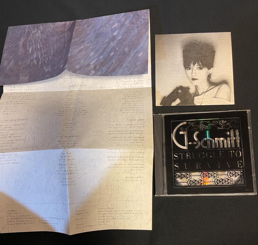 Mr.Children ミスチルくん Mr.Childrenミスチルくんピンズセット