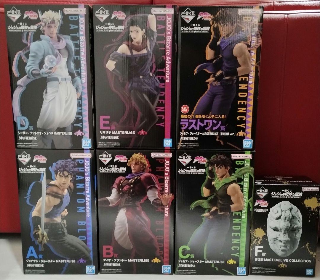 一番くじジョジョの奇妙な冒険コンプリートフルコンプフィギュアジョセフ