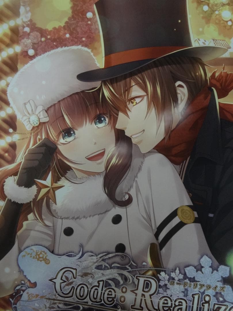 B2サイズポスター200本まとめてみました・・アニメゲームDVDアーティスト