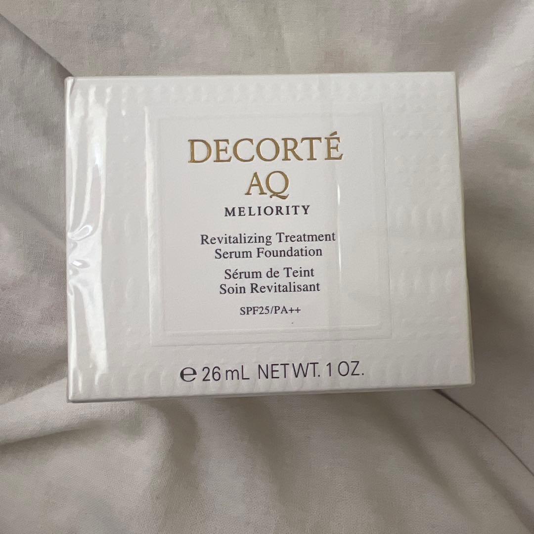コスメデコルテ AQ ミリオリティ リペア トリートメント セラム