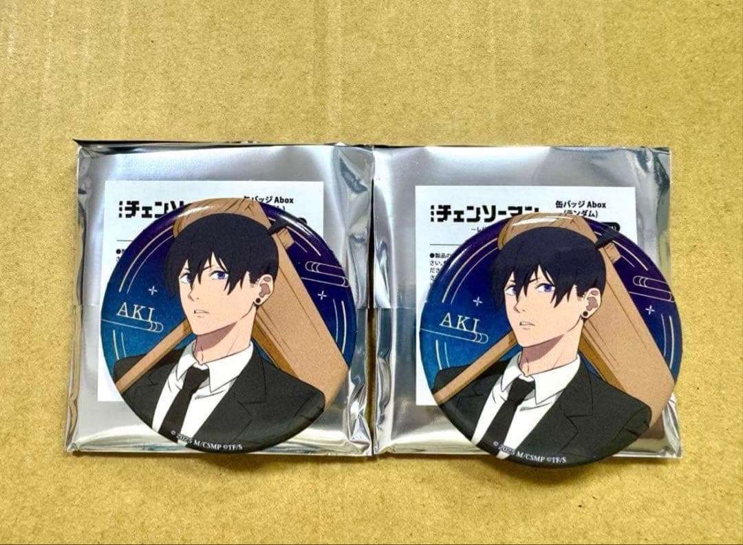 チェンソーマン レゼ篇 まねきねこ 缶バッジ 早川アキ 2点セット