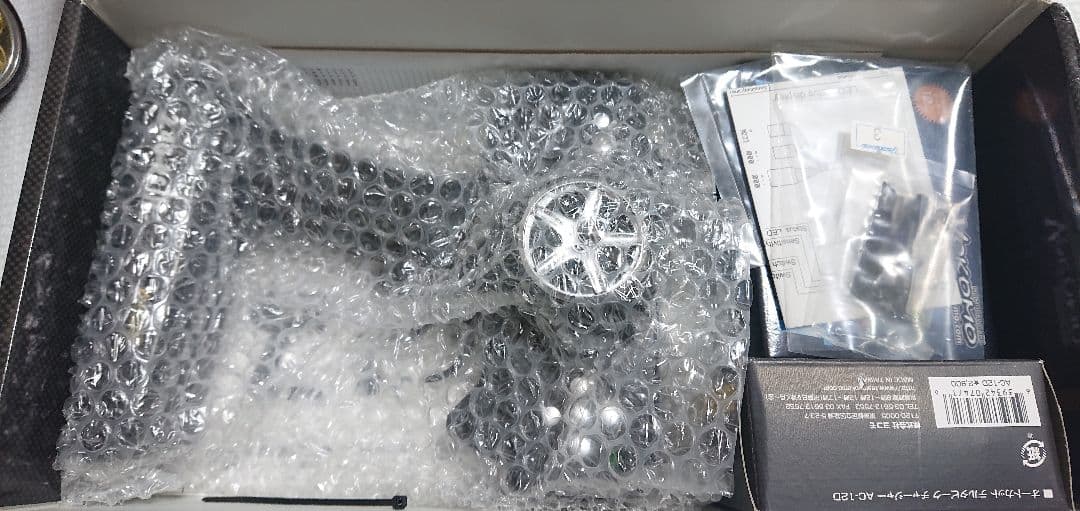 YOKOMO　YD-2　車体-ドリパケ専用プロポ　周辺機器付