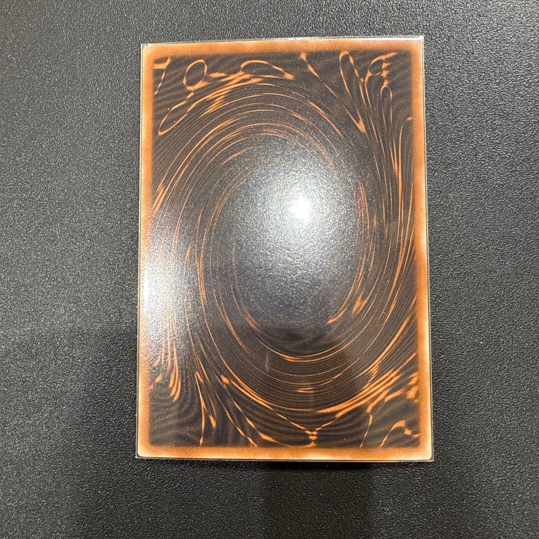 遊戯王カード　美品　三幻神　特典　シークレットレア　GBI