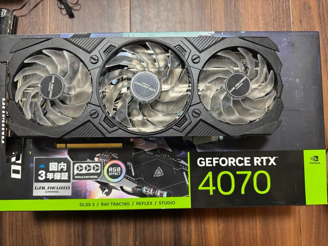 玄人志向 GeForce RTX 4070 グラフィックボード Amazon | 玄人志向 NVIDIA RTX4070 SUPER 搭載 グラフィックボード