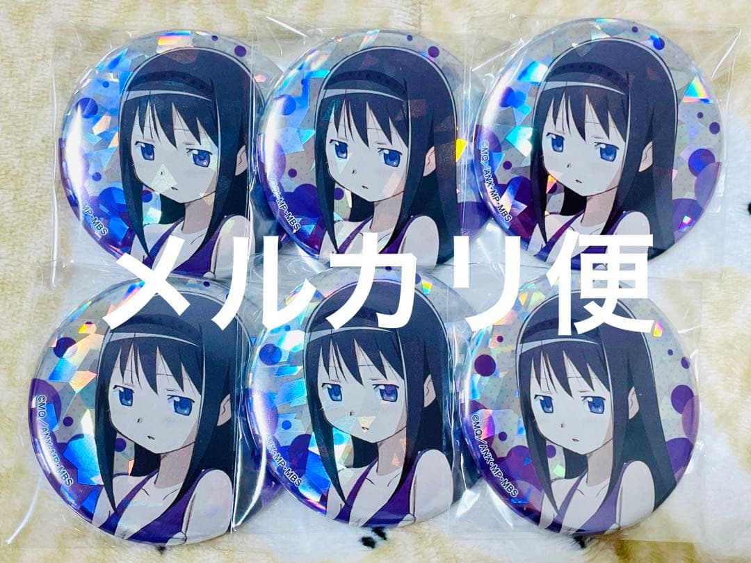 psa10 連番 サイン入り鹿目まどか暁美ほむらマドマギまどかマギカ