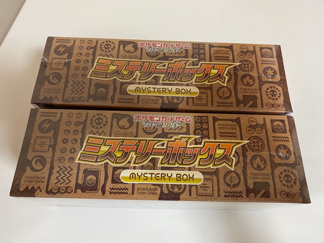 ミステリーボックス ポケカ 2BOX シュリンク付き