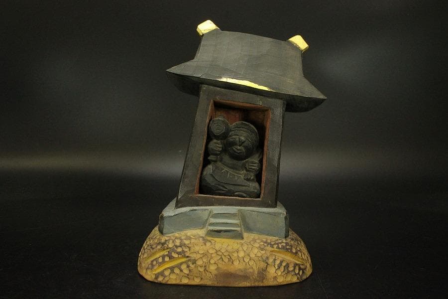 但馬彫刻 松田一 作 大黒天座像 ZE520 縁起のいい てんどう