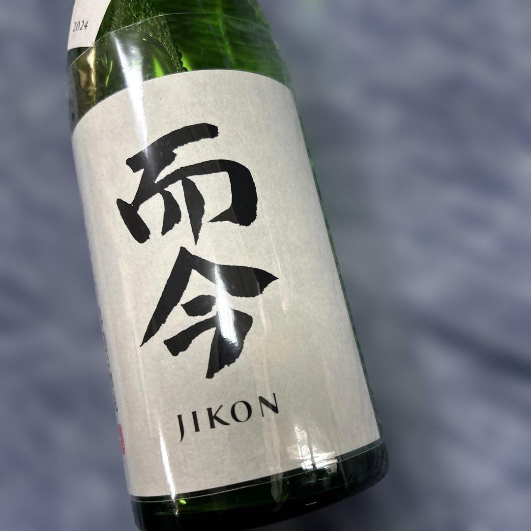 JIKON 日本酒 2024年製造 720ml