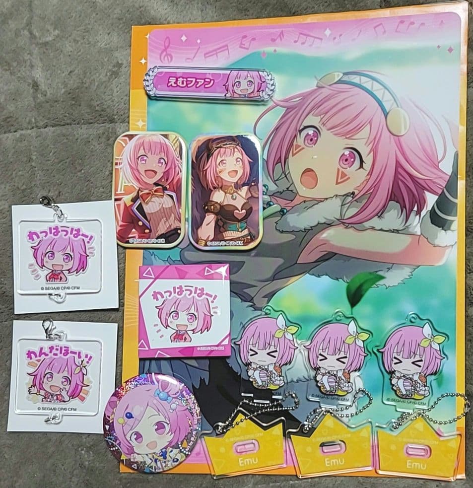 プロセカ 鳳えむ グッズ まとめ売り - メルカリ