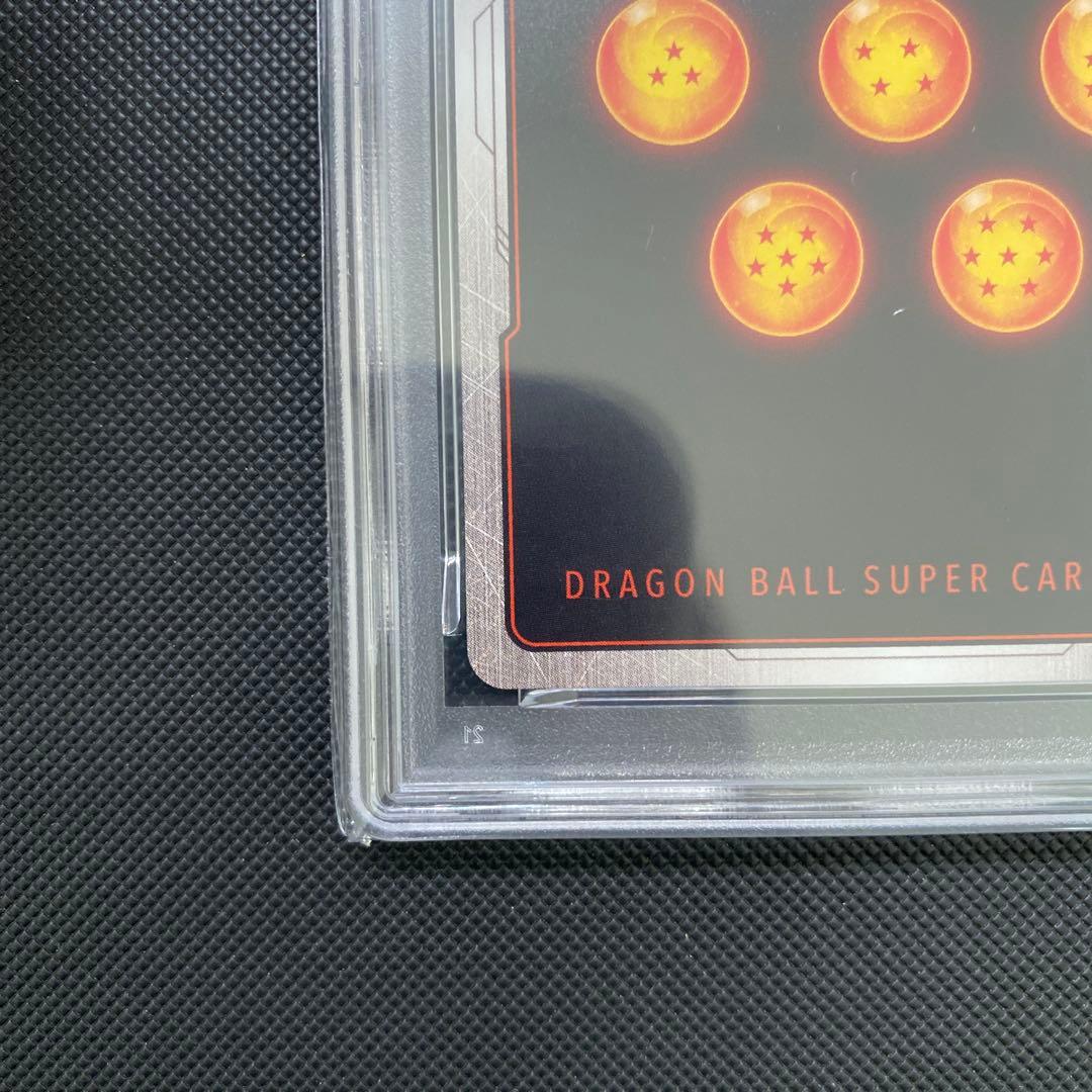 2025 DBS FW SB01 JP ソンゴクウ シークレットレア